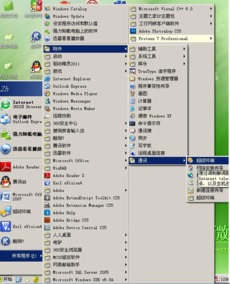 軟件開發領域的根本性困局 電子產品世界的虛擬化斷層